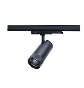  ZOOM Track Light