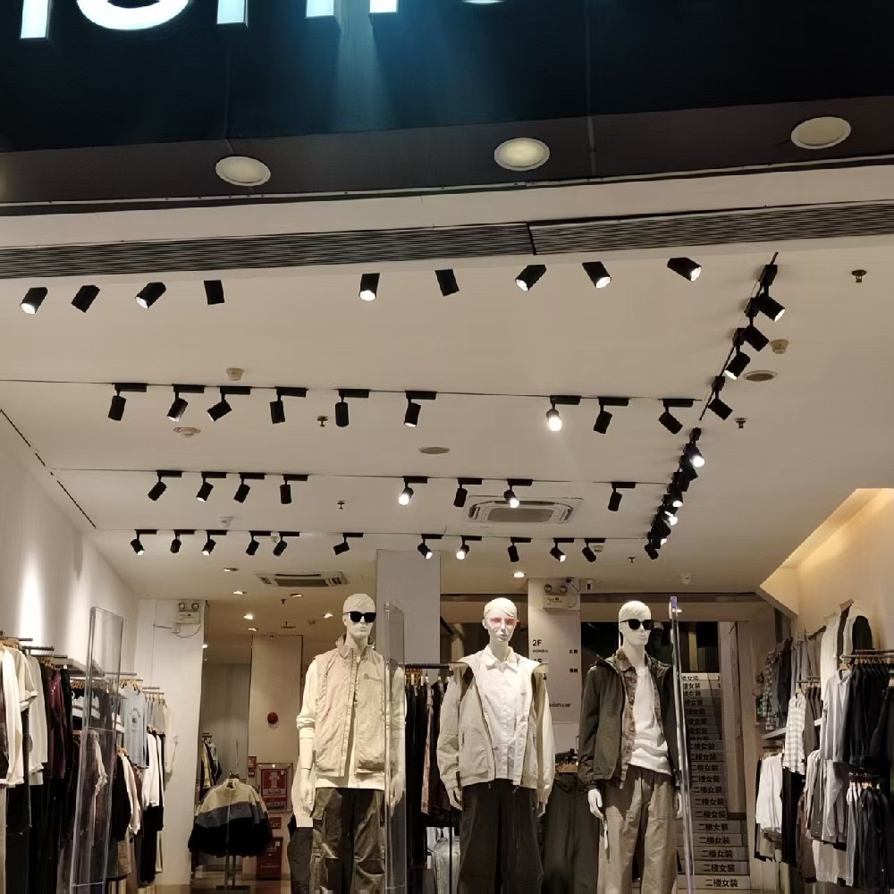 The Role of Multi-functional LED Track Light in Modern Retail Lighting
